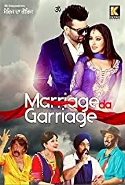 Marriage Da Garriage - Movie Poster