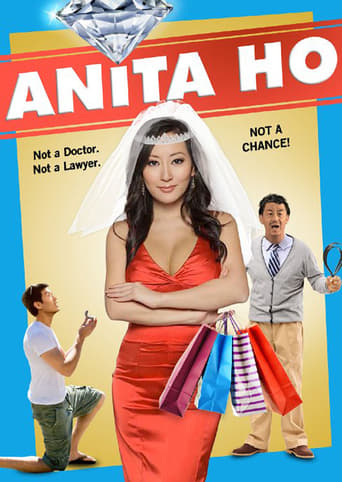 Anita Ho - Movie Poster Anita Ho - Movie Poster
