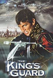The King's Guard - Movie Poster The King's Guard - Movie Poster
