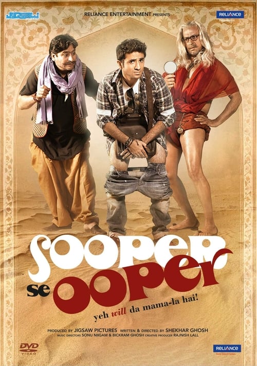 Sooper Se Ooper - Movie Poster Sooper Se Ooper - Movie Poster