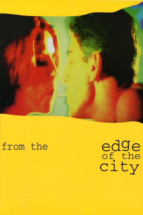From the Edge of the City - Movie Poster From the Edge of the City - Movie Poster
