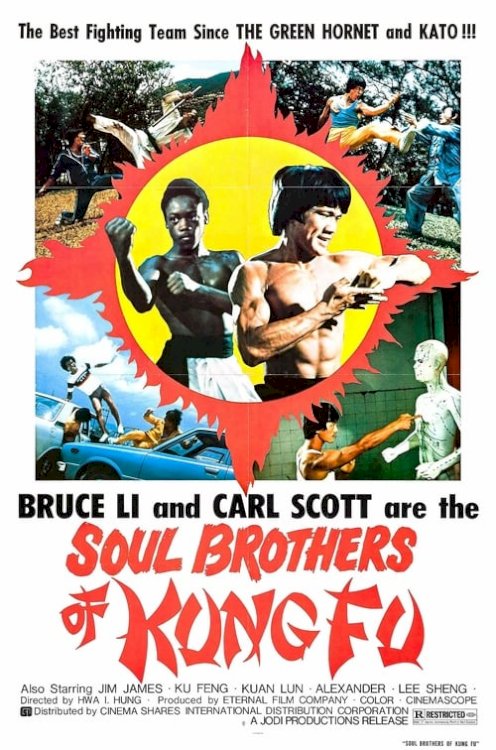Soul Brothers of Kung Fu - Movie Poster Soul Brothers of Kung Fu - Movie Poster