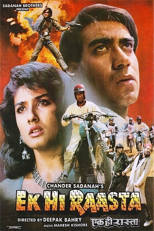 Ek Hi Raasta - Movie Poster Ek Hi Raasta - Movie Poster