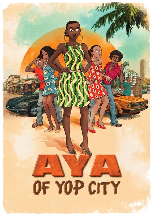Aya of Yop City - Movie Poster Aya of Yop City - Movie Poster