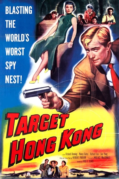 Target Hong Kong - Movie Poster Target Hong Kong - Movie Poster
