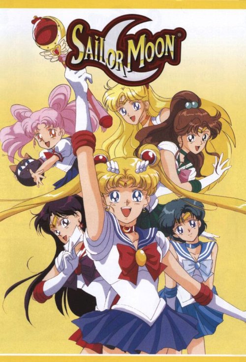 Sailor Moon - Movie Poster Sailor Moon - Movie Poster