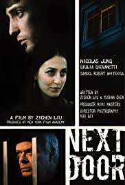 Next Door - Movie Poster Next Door - Movie Poster