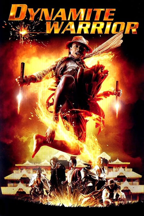 Dynamite Warrior - Movie Poster Dynamite Warrior - Movie Poster