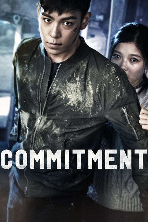 Commitment - Movie Poster Commitment - Movie Poster