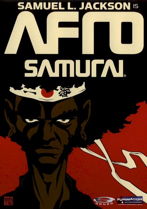 Afro Samurai: The Movie - Movie Poster Afro Samurai: The Movie - Movie Poster