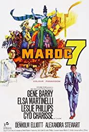 Maroc 7 - Movie Poster Maroc 7 - Movie Poster