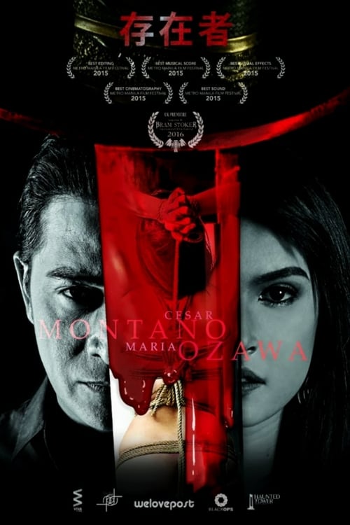 Creatures - Movie Poster Creatures - Movie Poster