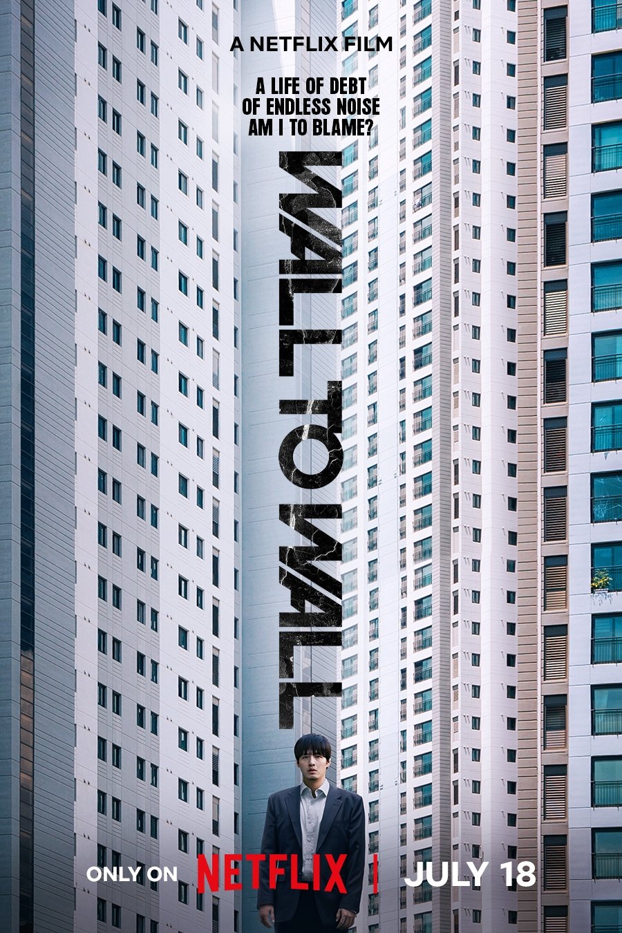 Wall to Wall - Movie Poster Wall to Wall - Movie Poster