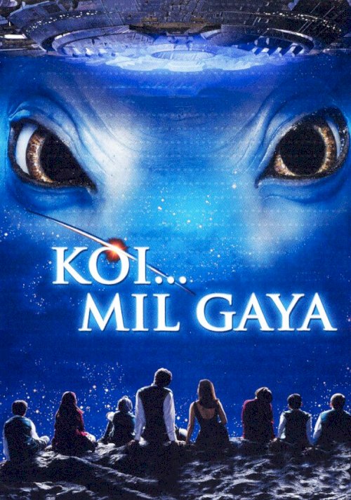 Koi... Mil Gaya - Movie Poster