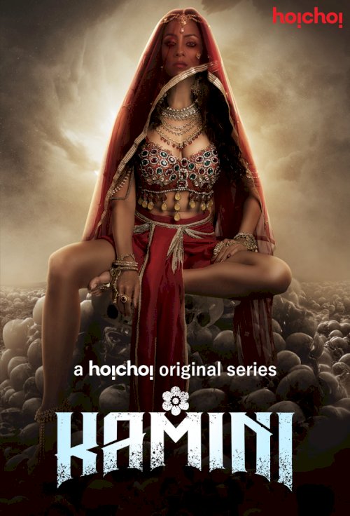 Kamini - Movie Poster