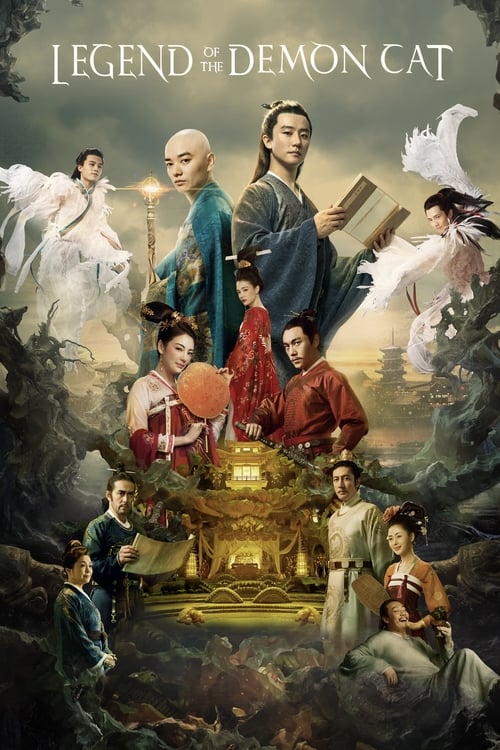 Legend of the Demon Cat - Movie Poster Legend of the Demon Cat - Movie Poster