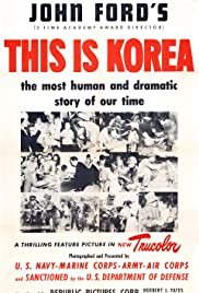 This Is Korea! - Movie Poster