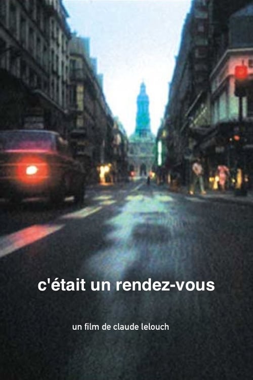 Rendezvous - Movie Poster Rendezvous - Movie Poster
