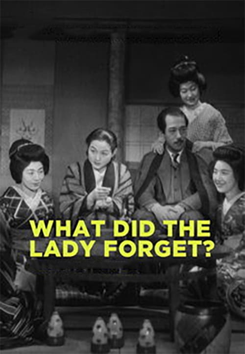 What Did the Lady Forget? - Movie Poster What Did the Lady Forget? - Movie Poster