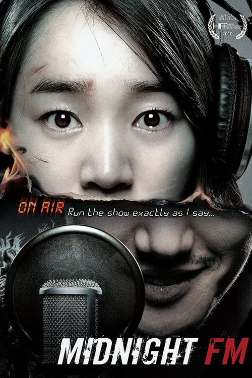 Midnight FM - Movie Poster Midnight FM - Movie Poster