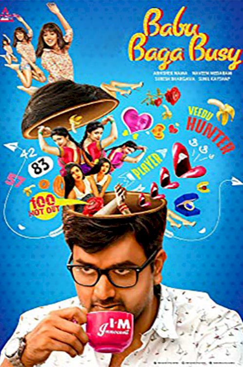 Babu Baga Busy - Movie Poster Babu Baga Busy - Movie Poster