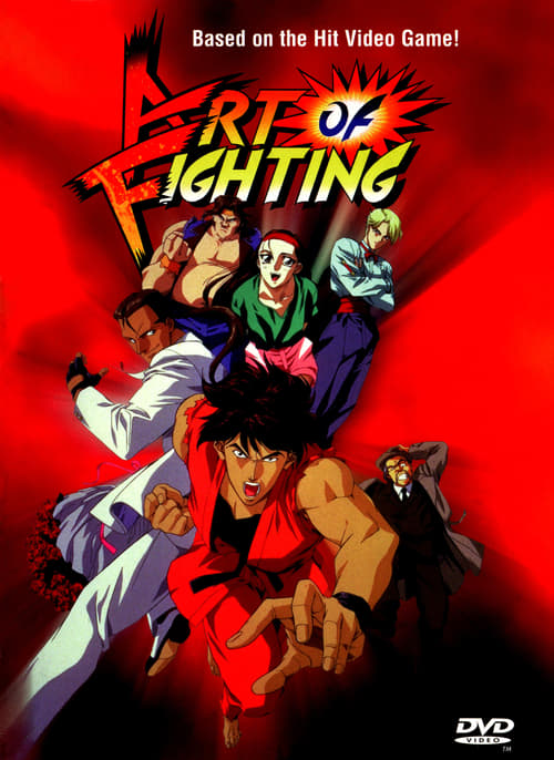 Art of Fighting - Movie Poster Art of Fighting - Movie Poster