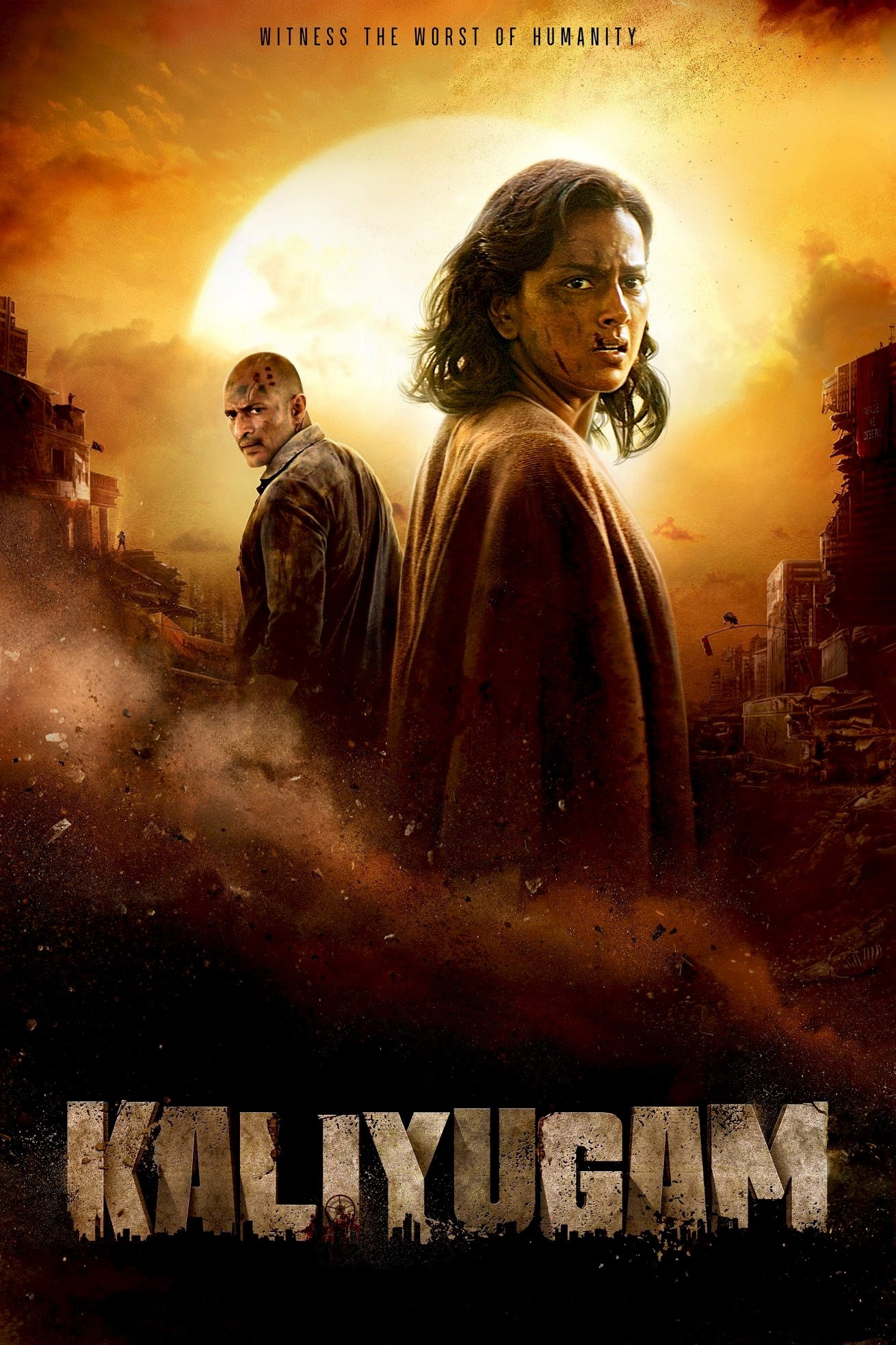 Kaliyugam - Movie Poster Kaliyugam - Movie Poster