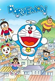 Doraemon - Movie Poster Doraemon - Movie Poster