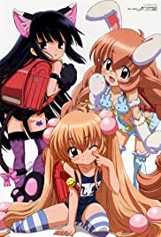 Kodomo no jikan - Movie Poster