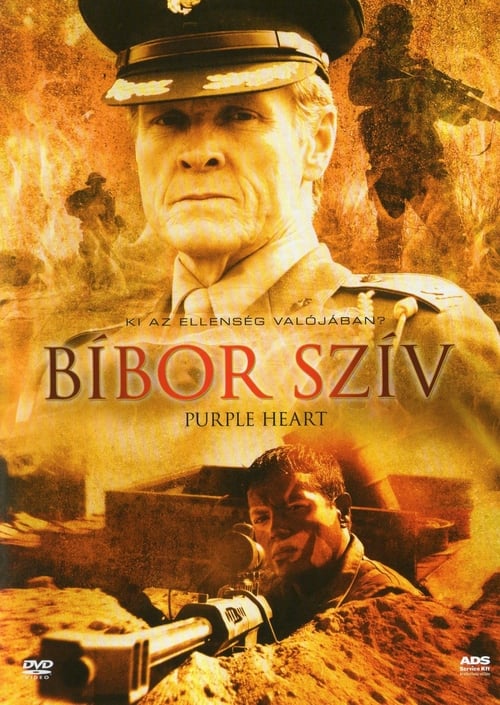 Purple Heart - Movie Poster Purple Heart - Movie Poster