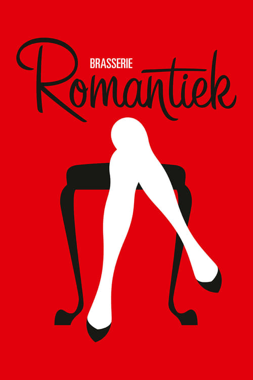Brasserie Romance - Movie Poster Brasserie Romance - Movie Poster