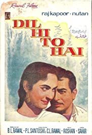 Dil Hi To Hai - Movie Poster Dil Hi To Hai - Movie Poster