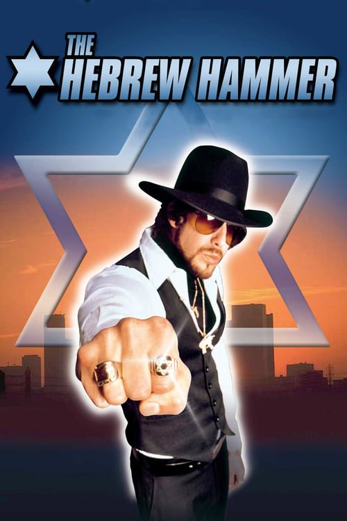 The Hebrew Hammer - Movie Poster