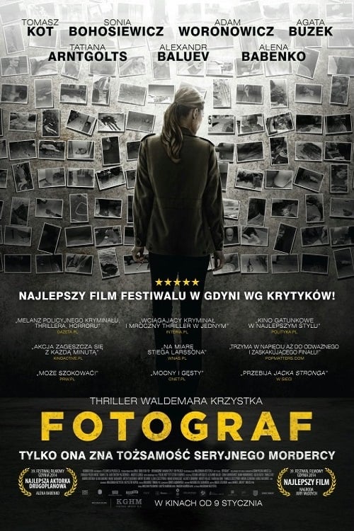 The Photographer - Movie Poster The Photographer - Movie Poster