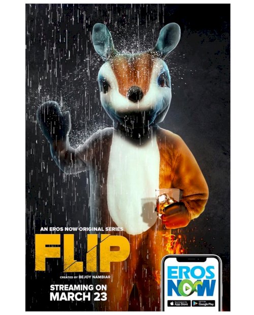 Flip - Movie Poster Flip - Movie Poster