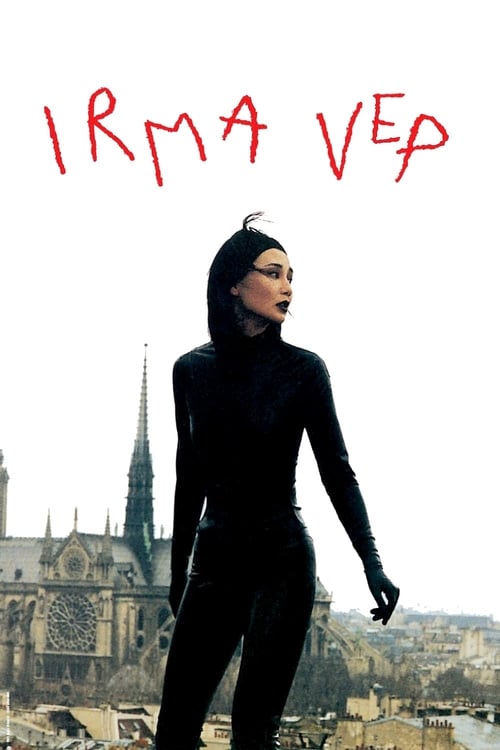 Irma Vep - Movie Poster Irma Vep - Movie Poster