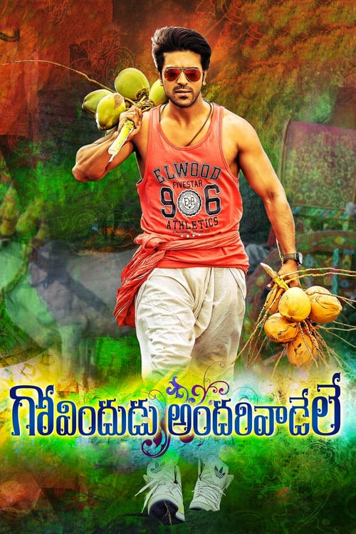 Govindudu Andarivaadele - Movie Poster Govindudu Andarivaadele - Movie Poster