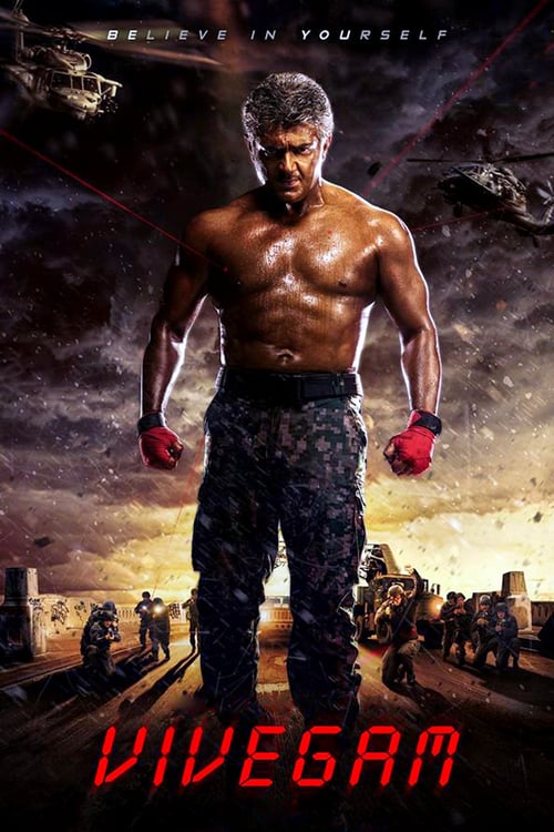 Vivegam - Movie Poster