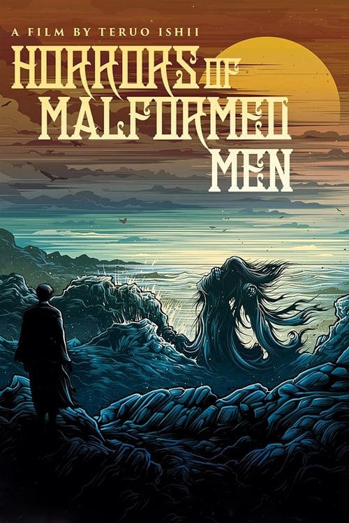 Horrors of Malformed Men - Movie Poster Horrors of Malformed Men - Movie Poster