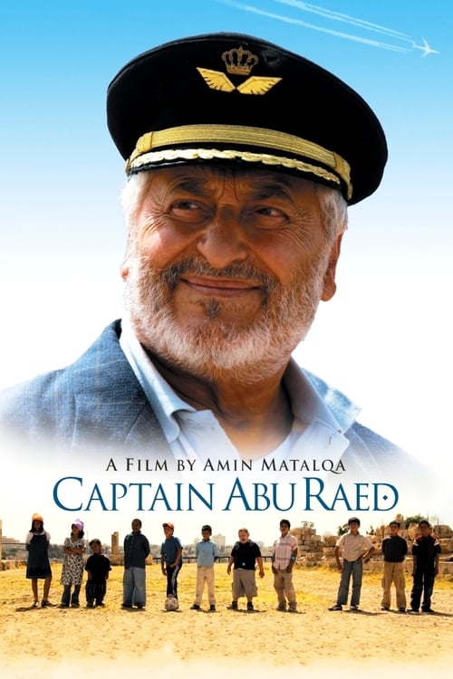 Captain Abu Raed - Movie Poster Captain Abu Raed - Movie Poster