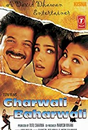 Gharwali Baharwali - Movie Poster Gharwali Baharwali - Movie Poster