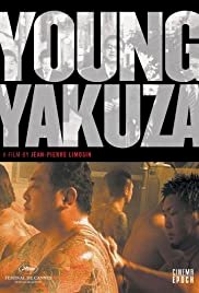 Young Yakuza - Movie Poster Young Yakuza - Movie Poster