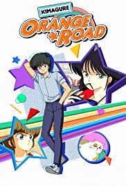 Kimagure orenji rôdo - Movie Poster