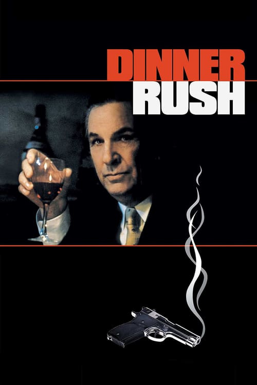 Dinner Rush - Movie Poster Dinner Rush - Movie Poster