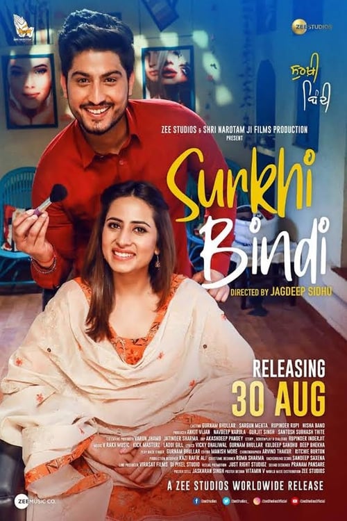Surkhi Bindi - Movie Poster Surkhi Bindi - Movie Poster