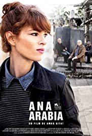 Ana Arabia - Movie Poster Ana Arabia - Movie Poster