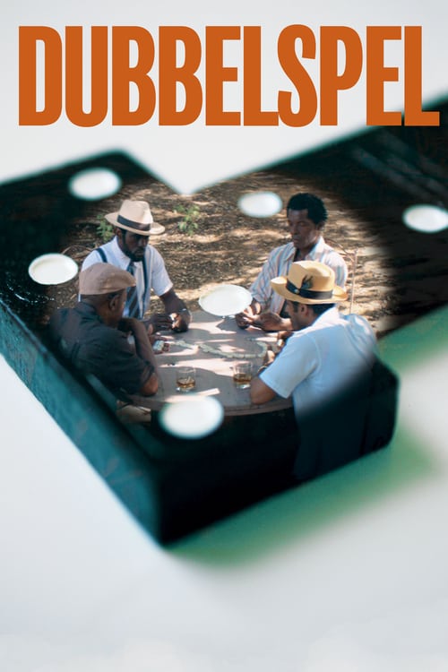 Double Play - Movie Poster