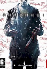 Fahrenheit - Movie Poster