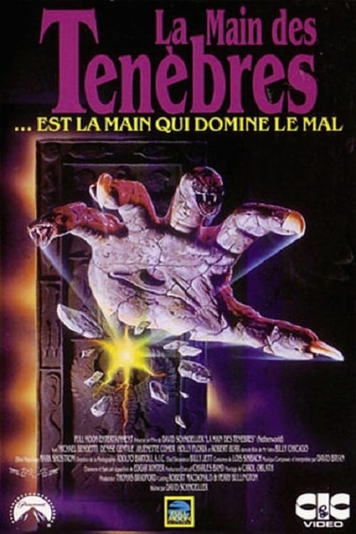 Netherworld - Movie Poster Netherworld - Movie Poster