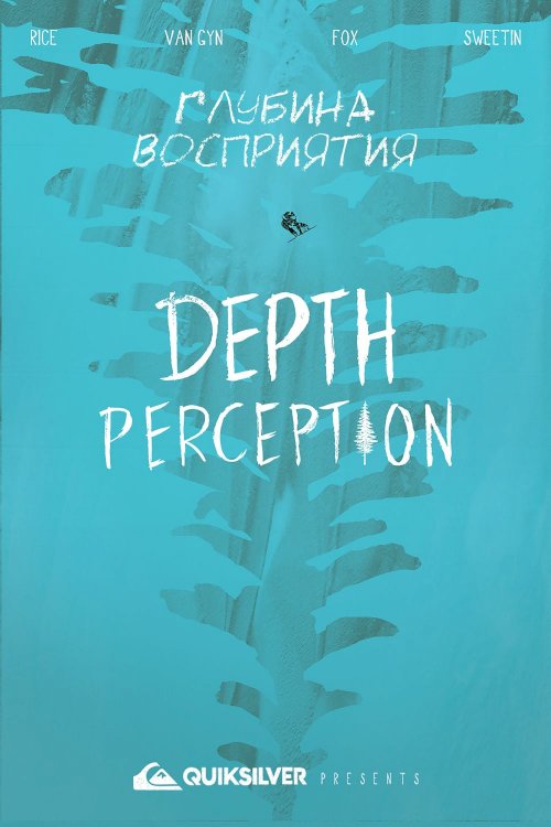 Depth Perception - Movie Poster Depth Perception - Movie Poster